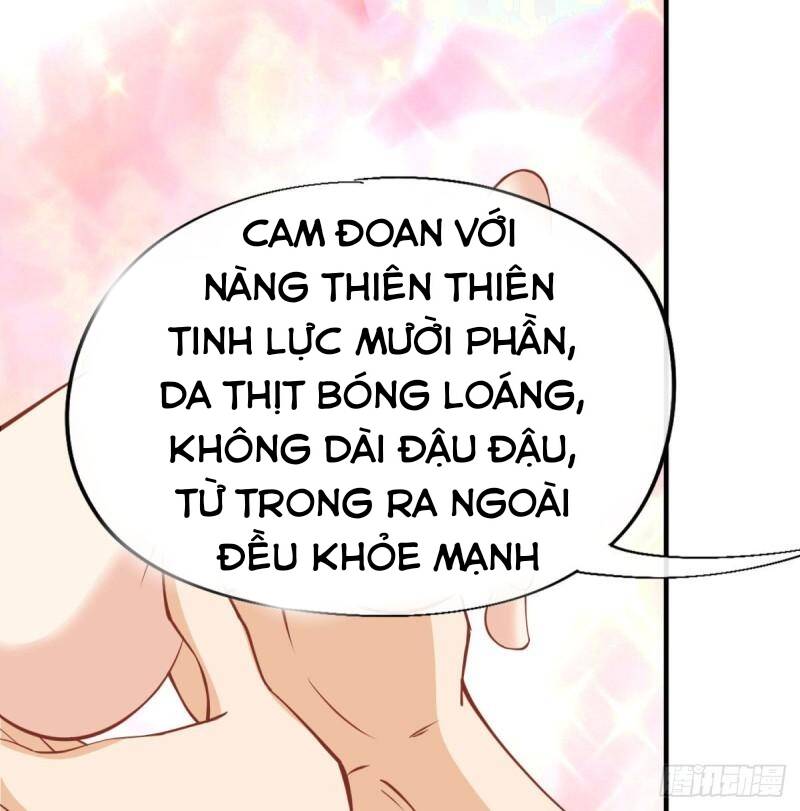 Vợ tôi và tôi thống trị tam giới