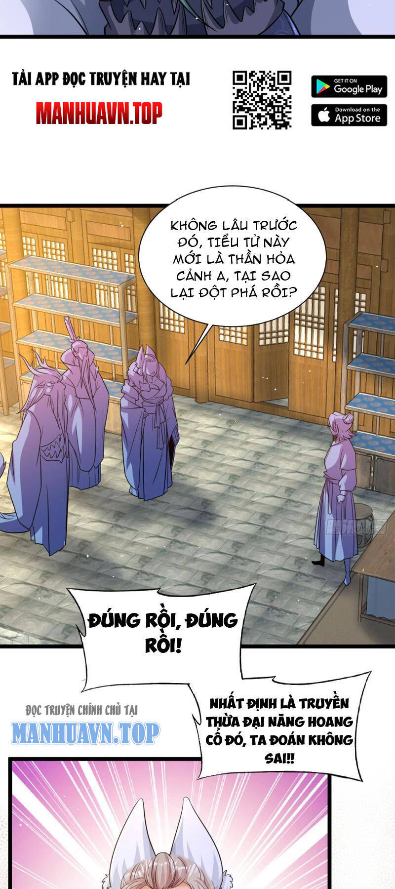 Vợ tôi và tôi thống trị tam giới