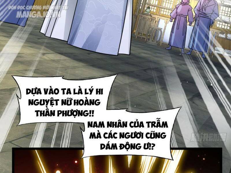 Vợ tôi và tôi thống trị tam giới