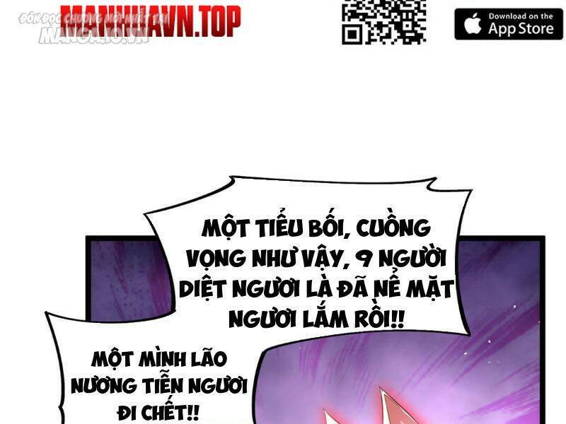 Vợ tôi và tôi thống trị tam giới