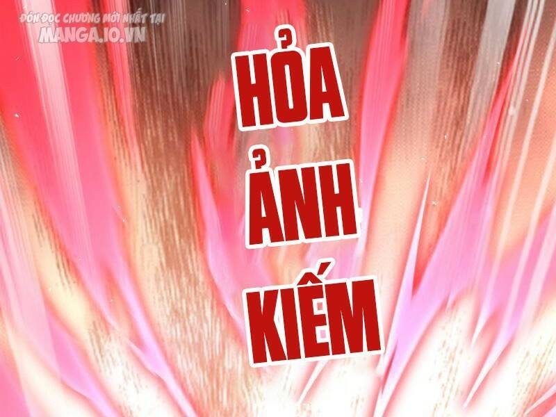 Vợ tôi và tôi thống trị tam giới