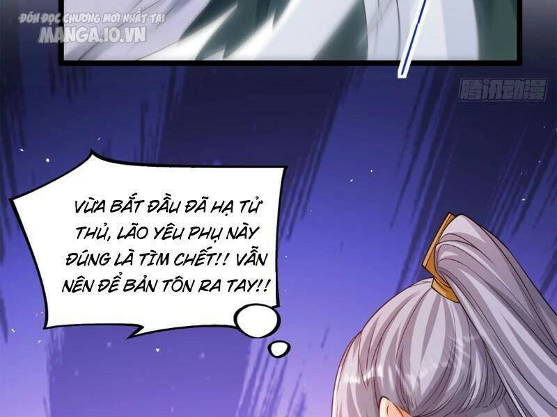 Vợ tôi và tôi thống trị tam giới