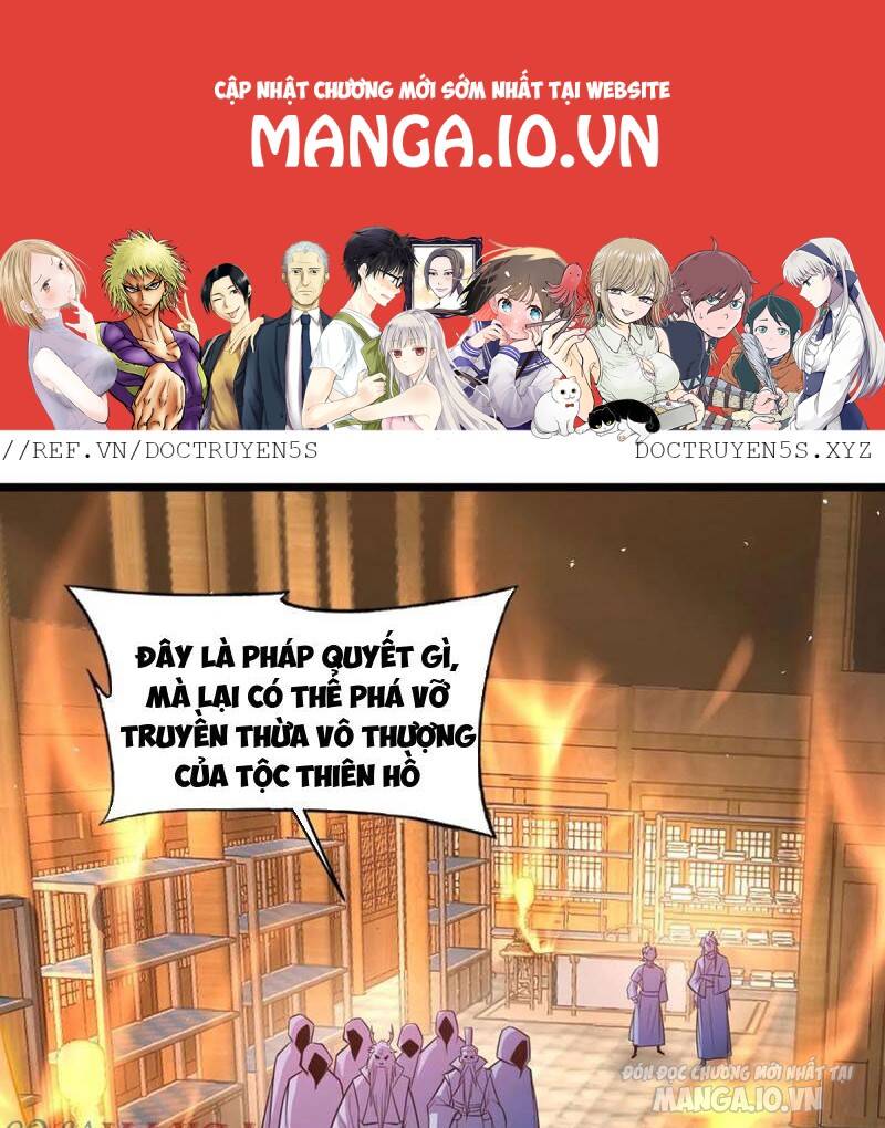 Vợ tôi và tôi thống trị tam giới