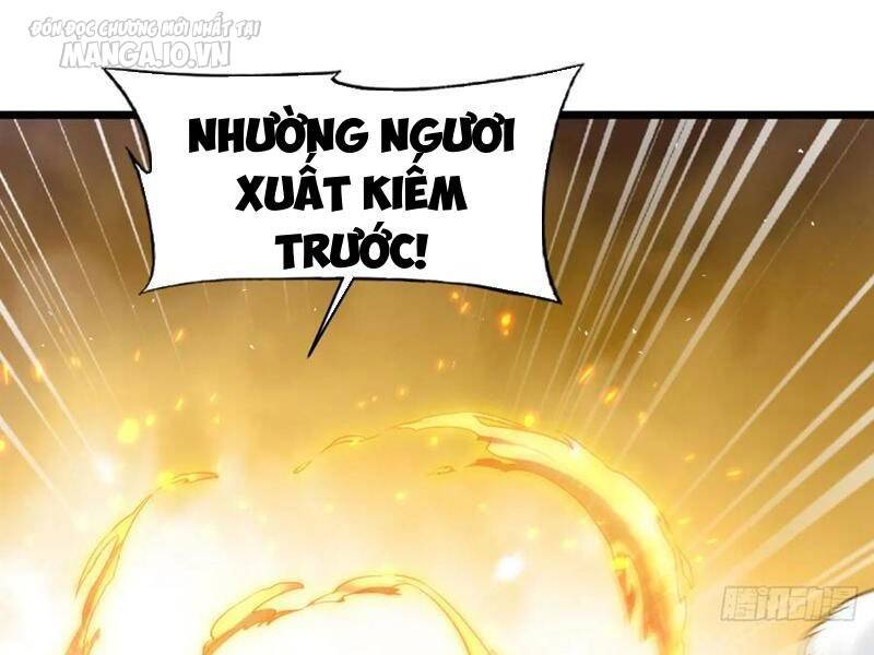 Vợ tôi và tôi thống trị tam giới