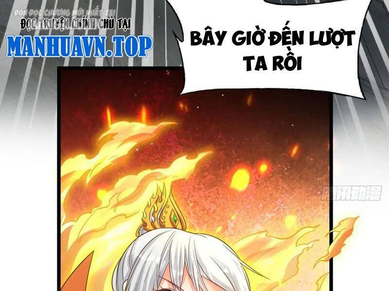 Vợ tôi và tôi thống trị tam giới