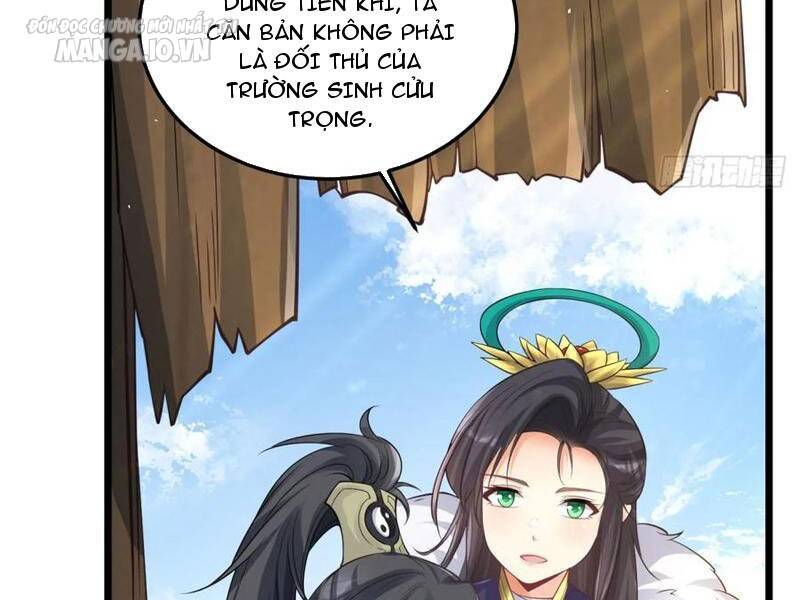 Vợ tôi và tôi thống trị tam giới