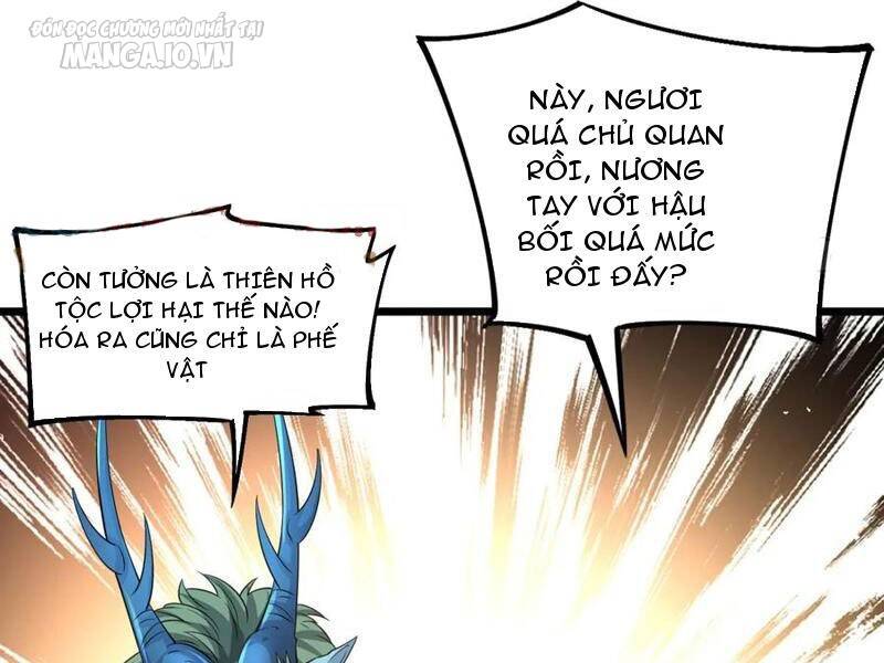 Vợ tôi và tôi thống trị tam giới