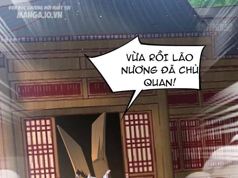 Vợ tôi và tôi thống trị tam giới