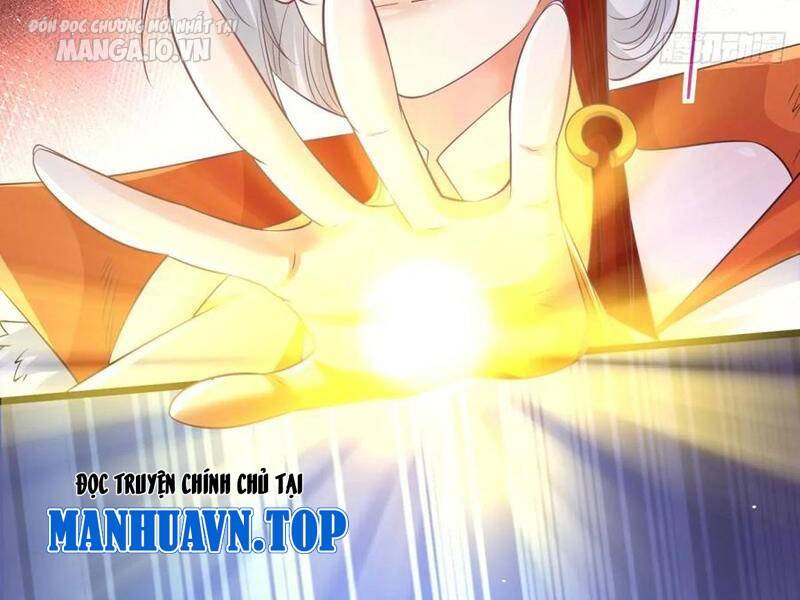 Vợ tôi và tôi thống trị tam giới