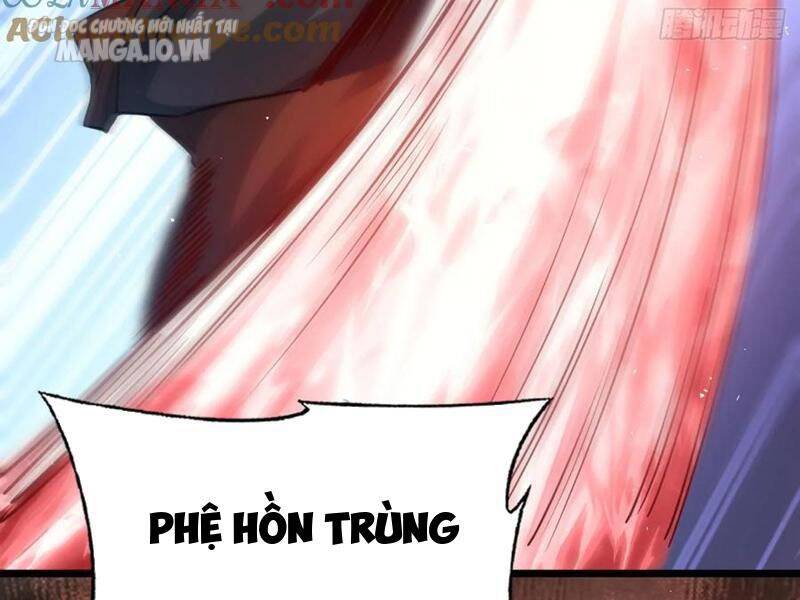Vợ tôi và tôi thống trị tam giới