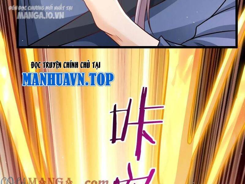 Vợ tôi và tôi thống trị tam giới