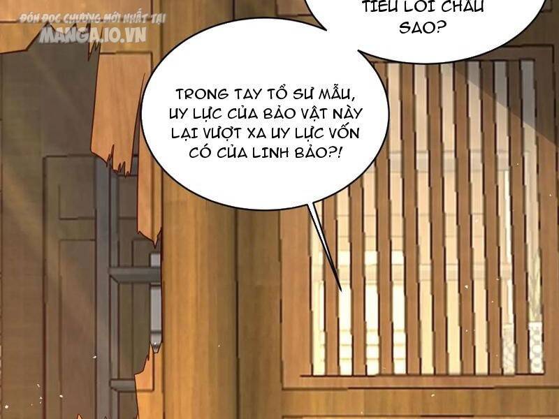 Vợ tôi và tôi thống trị tam giới
