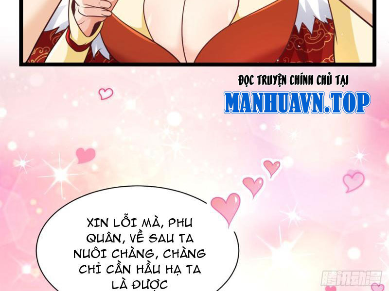 Vợ tôi và tôi thống trị tam giới