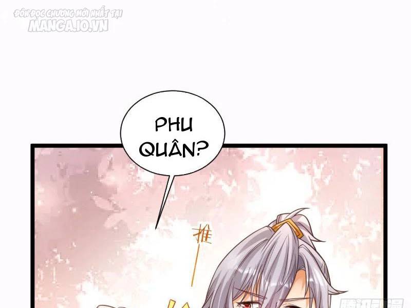 Vợ tôi và tôi thống trị tam giới