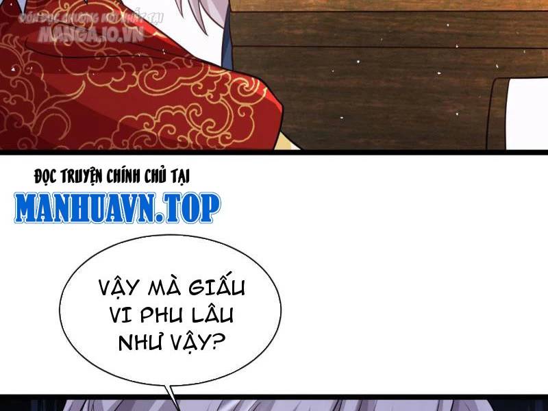 Vợ tôi và tôi thống trị tam giới