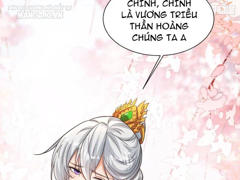 Vợ tôi và tôi thống trị tam giới