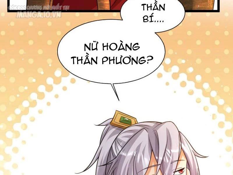 Vợ tôi và tôi thống trị tam giới