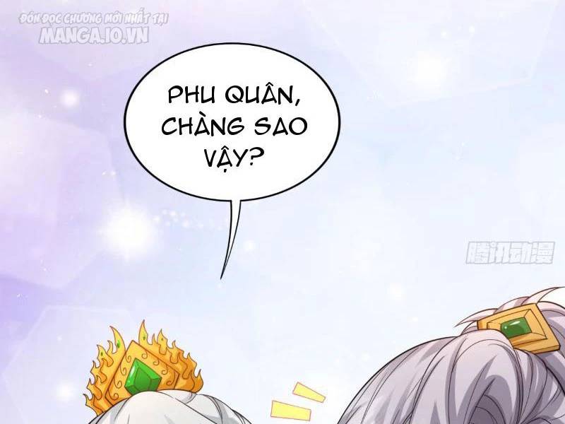Vợ tôi và tôi thống trị tam giới