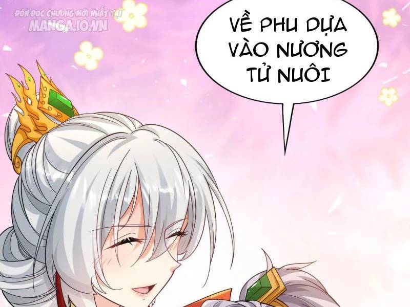 Vợ tôi và tôi thống trị tam giới