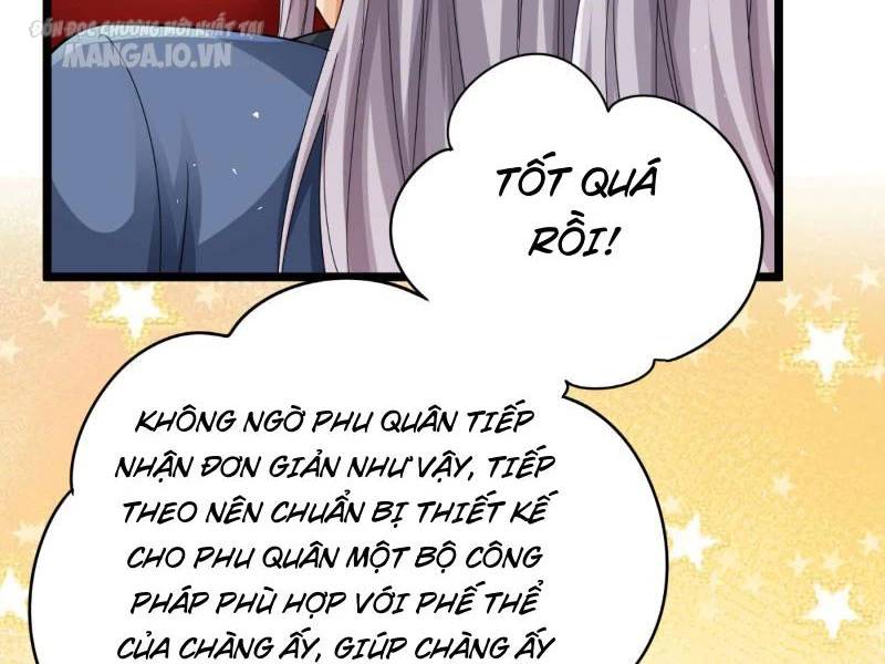Vợ tôi và tôi thống trị tam giới