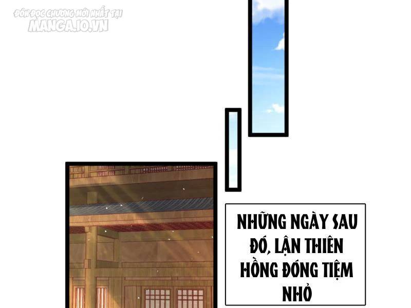 Vợ tôi và tôi thống trị tam giới