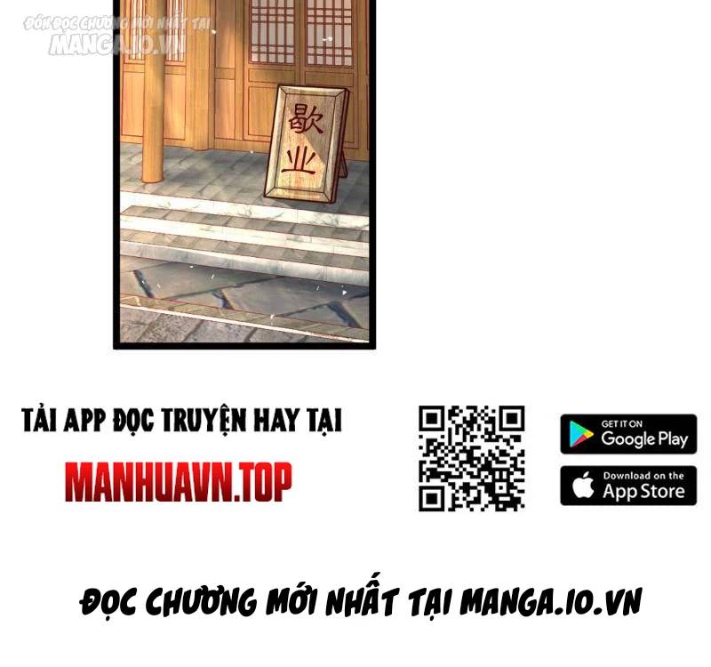 Vợ tôi và tôi thống trị tam giới
