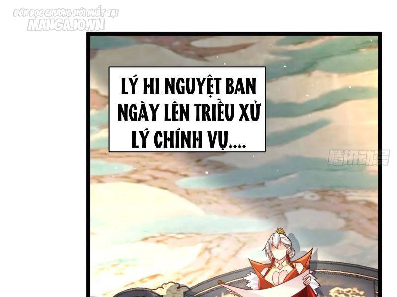 Vợ tôi và tôi thống trị tam giới