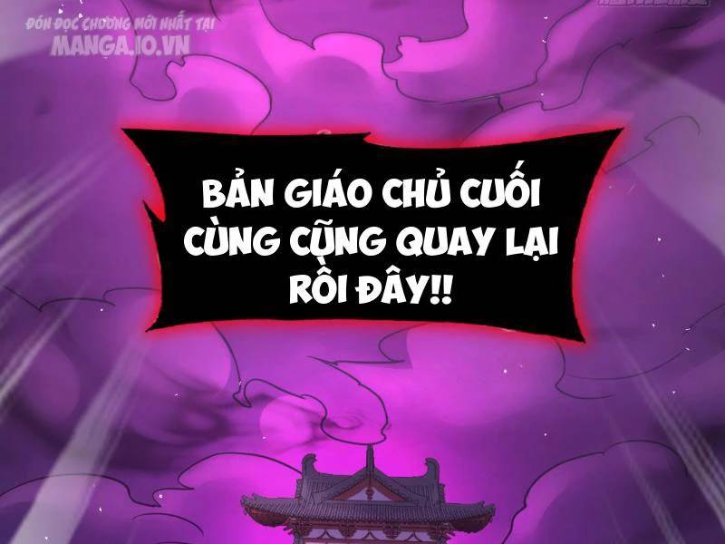 Vợ tôi và tôi thống trị tam giới