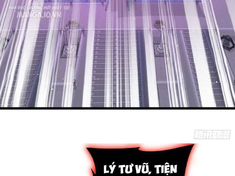 Vợ tôi và tôi thống trị tam giới