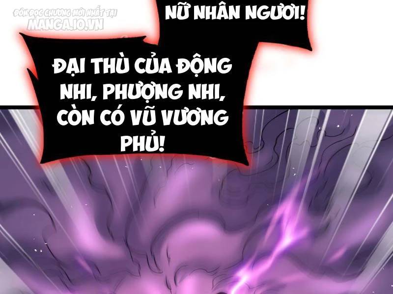 Vợ tôi và tôi thống trị tam giới