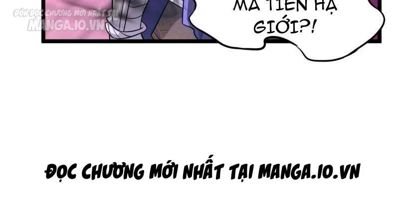 Vợ tôi và tôi thống trị tam giới