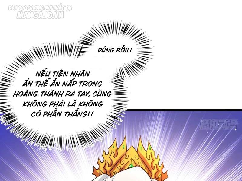 Vợ tôi và tôi thống trị tam giới