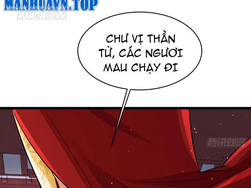 Vợ tôi và tôi thống trị tam giới