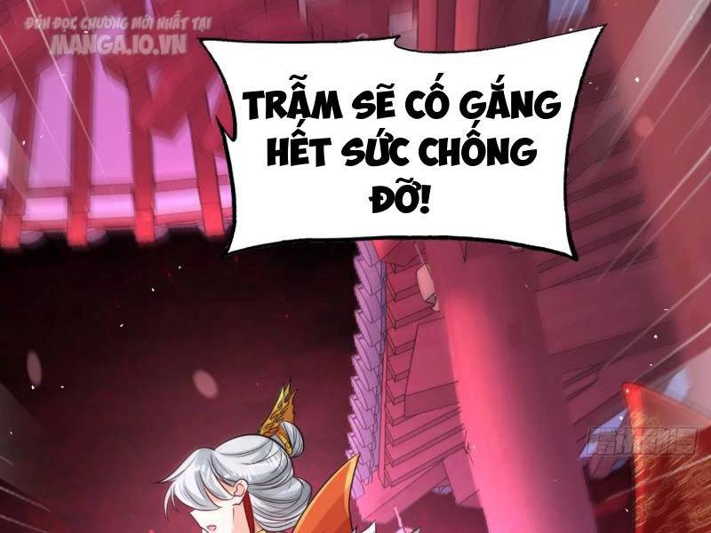Vợ tôi và tôi thống trị tam giới