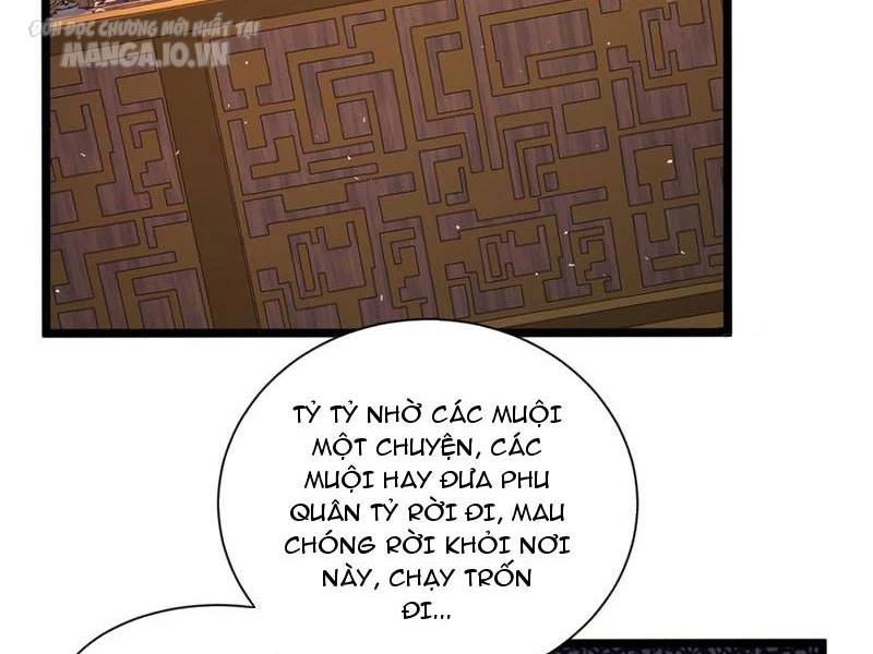 Vợ tôi và tôi thống trị tam giới