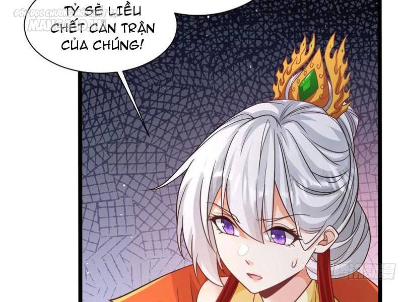 Vợ tôi và tôi thống trị tam giới