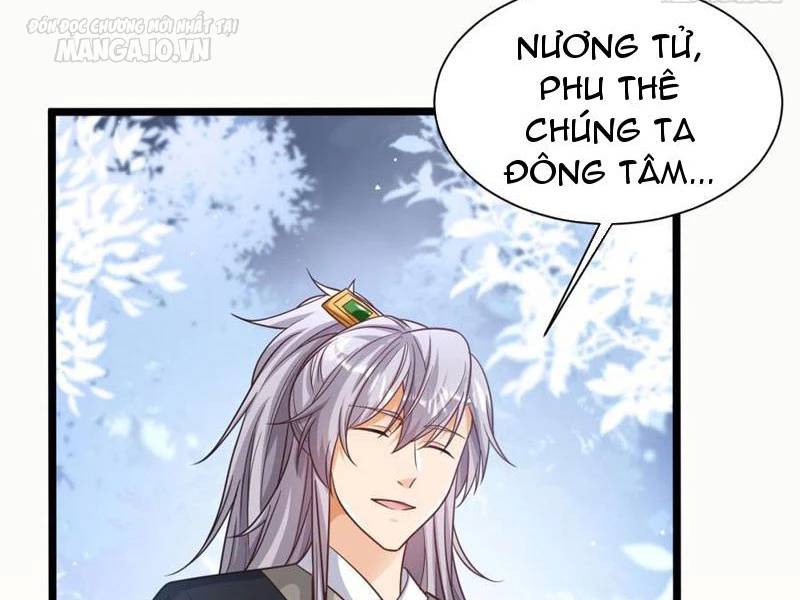 Vợ tôi và tôi thống trị tam giới