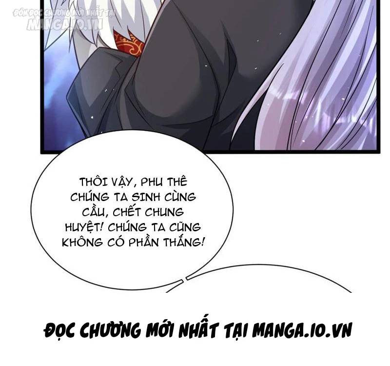 Vợ tôi và tôi thống trị tam giới