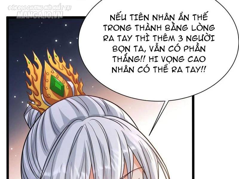 Vợ tôi và tôi thống trị tam giới