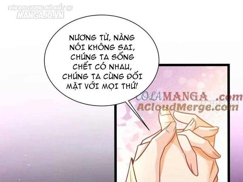 Vợ tôi và tôi thống trị tam giới