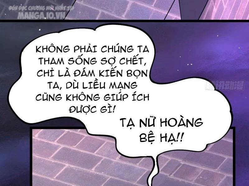 Vợ tôi và tôi thống trị tam giới