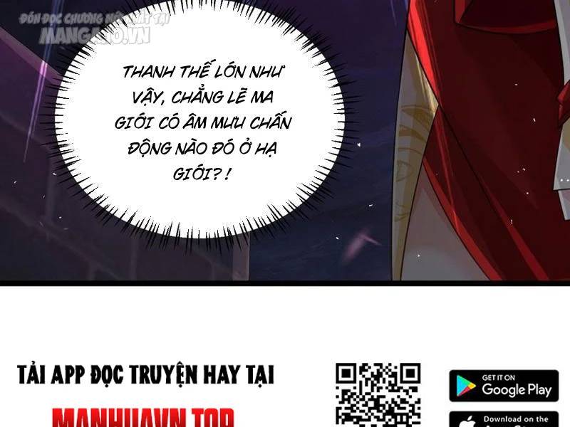 Vợ tôi và tôi thống trị tam giới