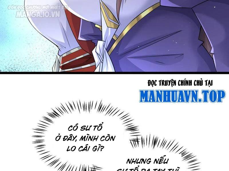 Vợ tôi và tôi thống trị tam giới
