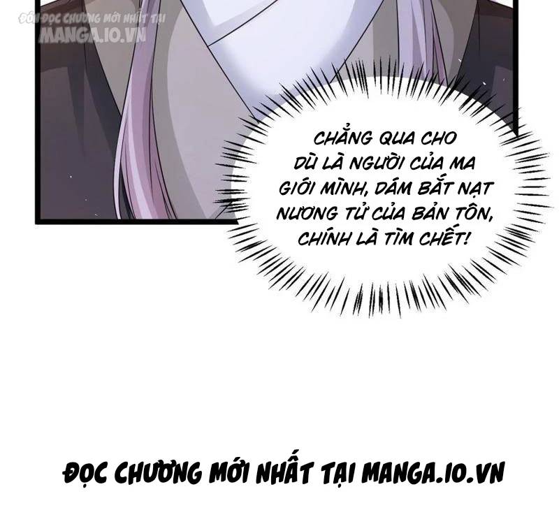 Vợ tôi và tôi thống trị tam giới