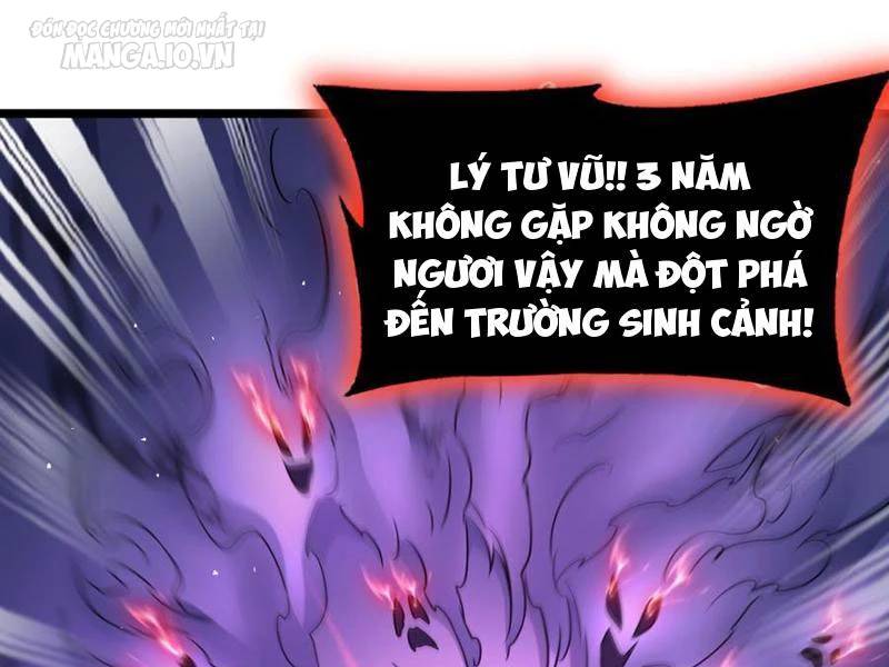 Vợ tôi và tôi thống trị tam giới