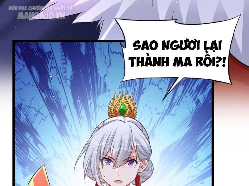 Vợ tôi và tôi thống trị tam giới