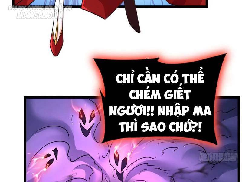 Vợ tôi và tôi thống trị tam giới