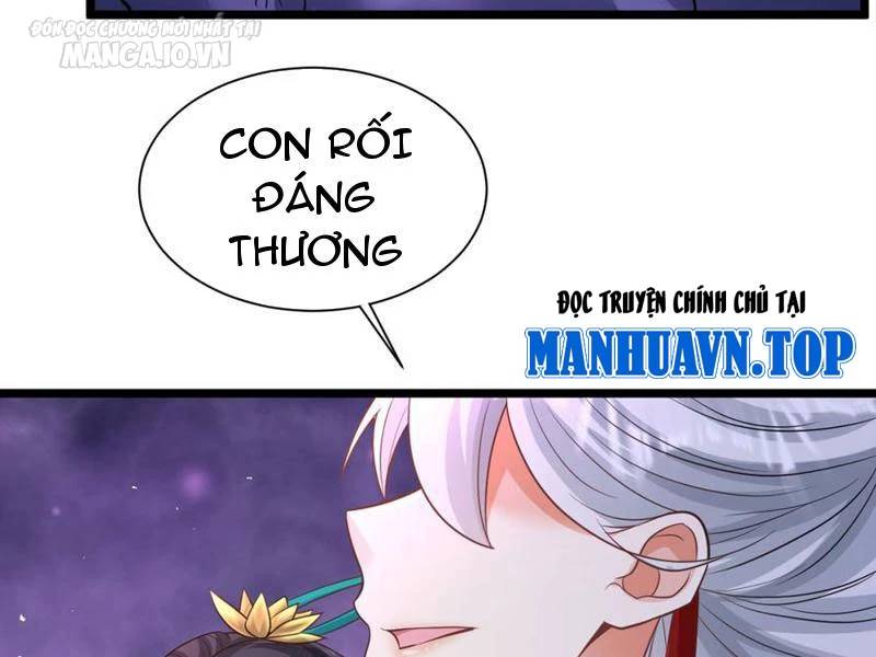 Vợ tôi và tôi thống trị tam giới