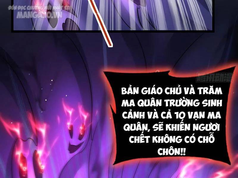 Vợ tôi và tôi thống trị tam giới