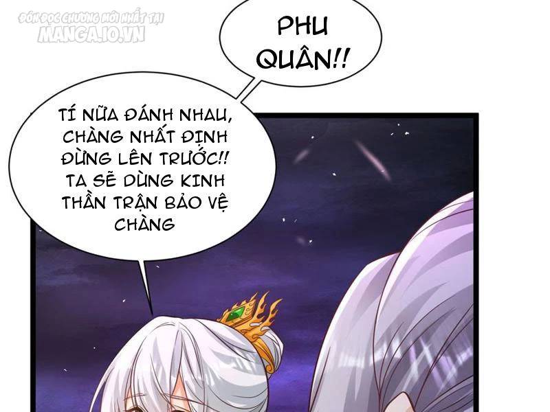 Vợ tôi và tôi thống trị tam giới
